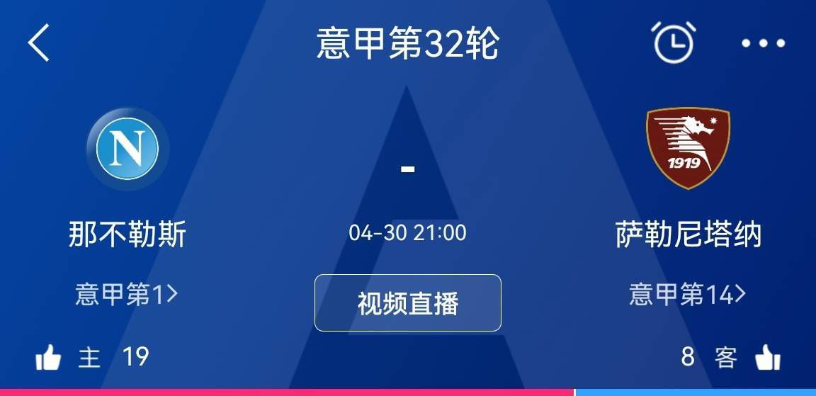 此外，怪盗基德山口胜平亲自给中国粉丝发送了暖心预告函，告诉大家;时隔四年，月下魔术师怪盗基德又要驾到啦！随着主创来华的消息一并发布的，还有;集结版海报，柯南、基德、以及京极真三位首次同框，预示着这次新加坡之行将让三人;强强联手